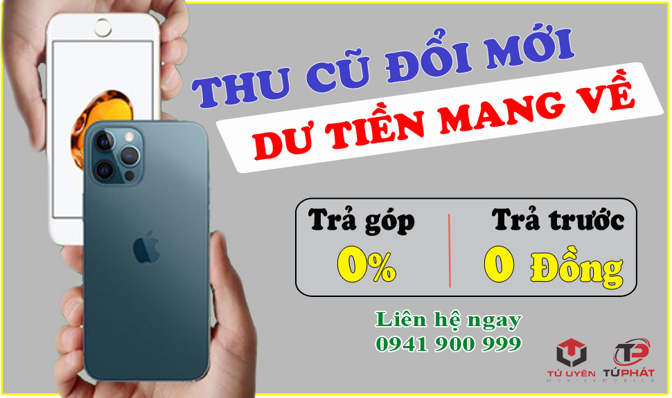 TCDM
